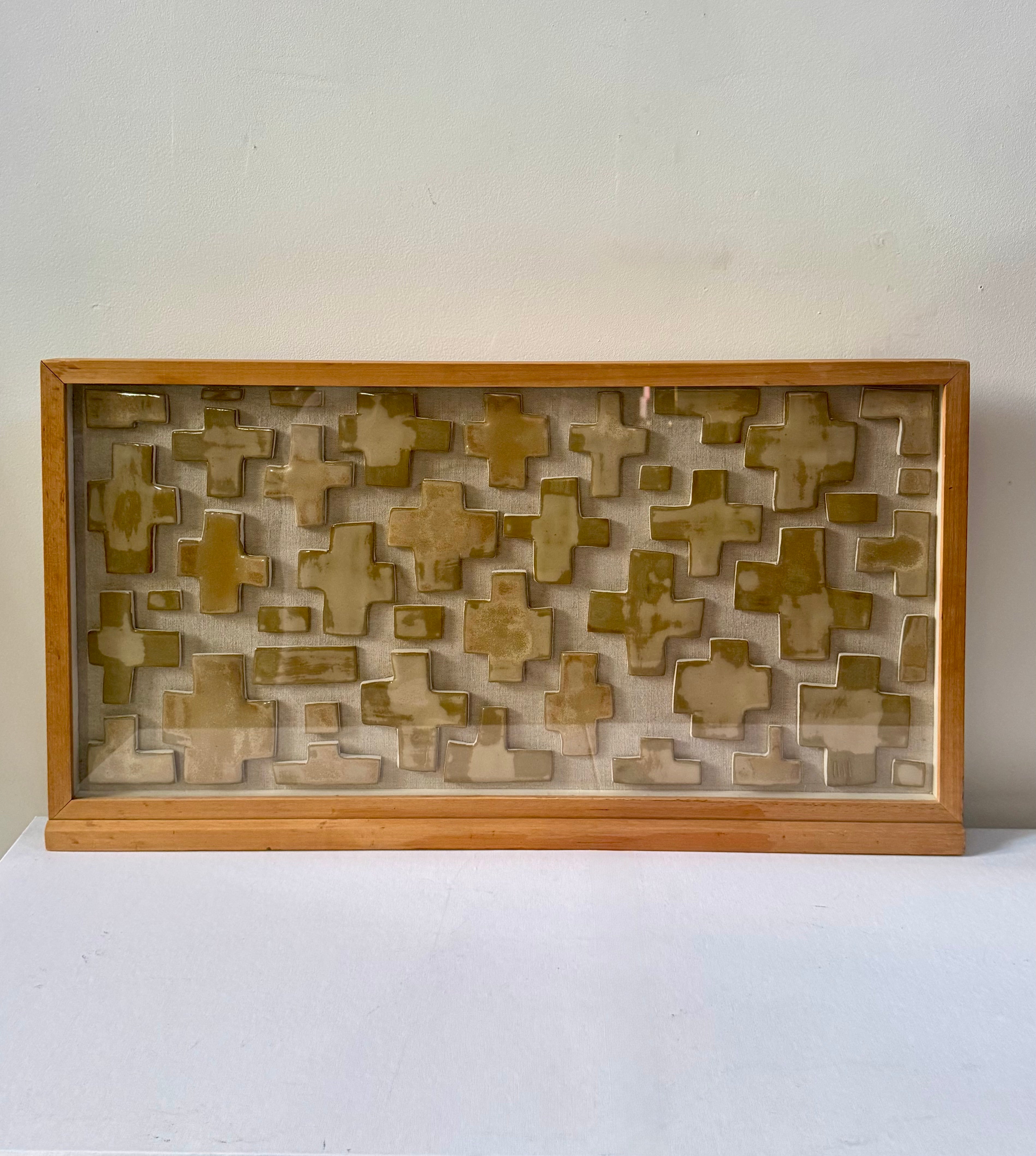 « Epsylone »&nbsp;