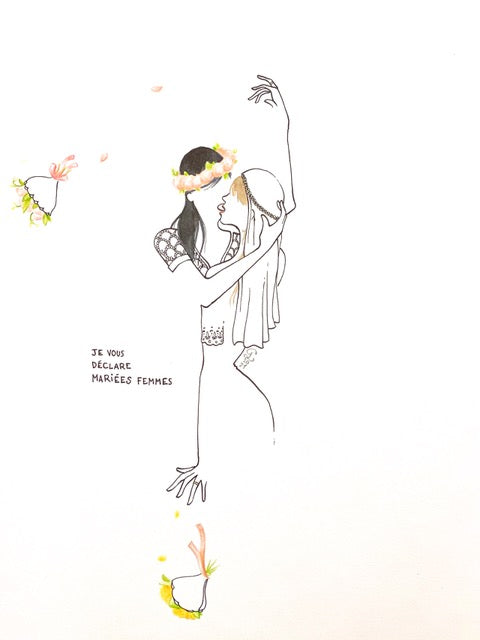 Petites Luxures 
