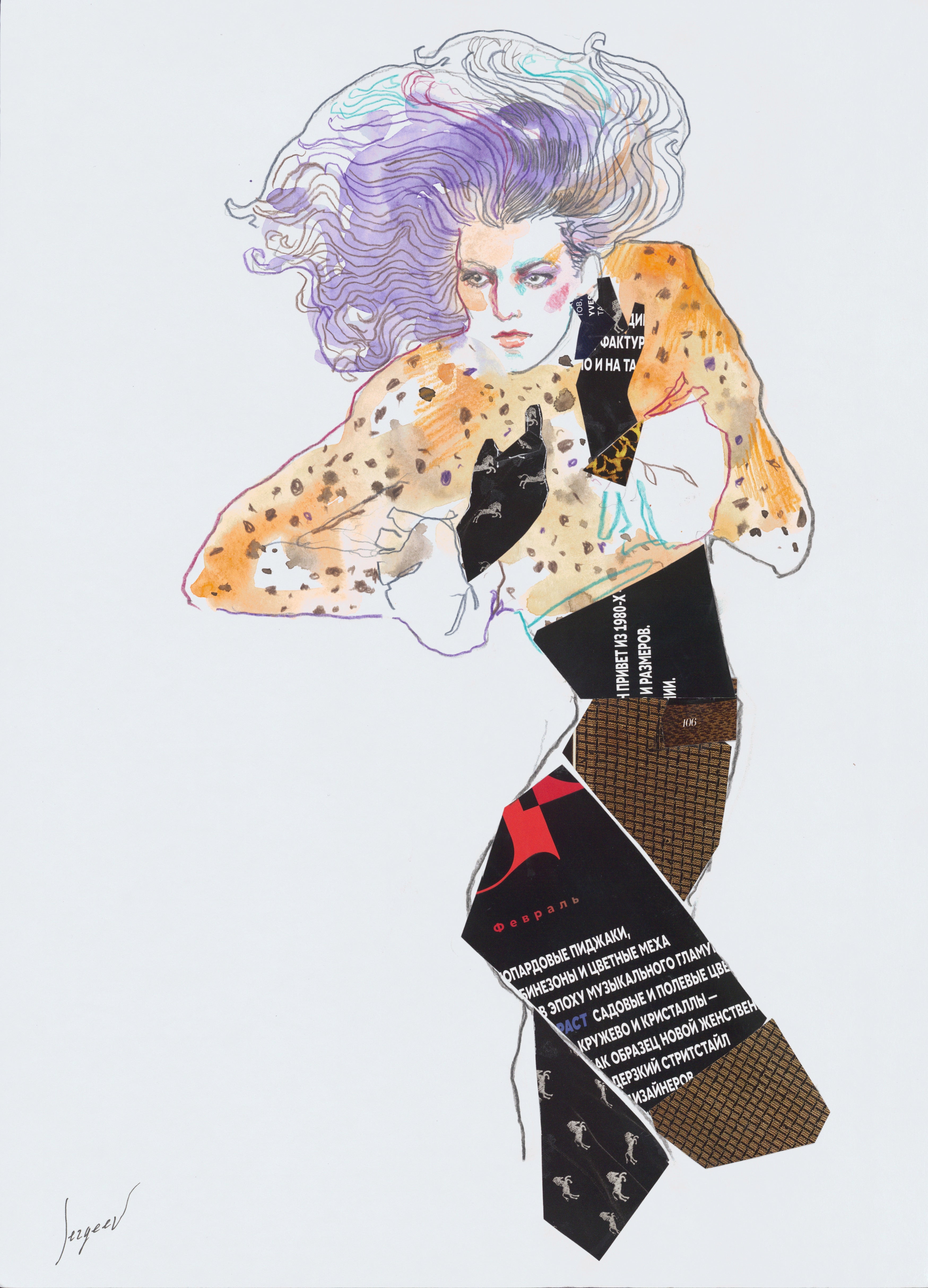 Retrouvez chez Acid Gallery les oeuvres de Max Sergeev galerie d'art contemporain, Vieux Lille | Aquarelle et crayon sur papier Watercolor and pencil on paper Dimensions A3 29,7 x 42 cm Unique 2019